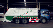 6X4 Heavy Duty Compression Garbage Truck (QDT5250ZYA)