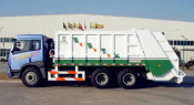 6X4 Heavy Duty Compression Garbage Truck (QDT5250ZYSA)