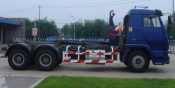 6X4 Tank Detachable Garbage Truck (QDT5250ZXXS)