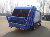 6cbm Compactor Garbage Truck with 120HP