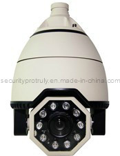 7" Infrared Security Dome Camera with FCC and CE Certificate (BQL/JeR49-27/120)