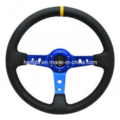 75mm 90mm Deep Disk Racing Steering Wheel
