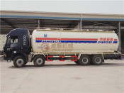 8X4 Iveco Bulk Flour Tank Truck
