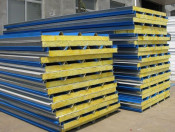 950 Glass Fiber Sandwich Roof Panel