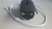 960p Dual-Stream Day-Night Monitoring IR IP Camera