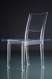 Acrylic Leisure Chair