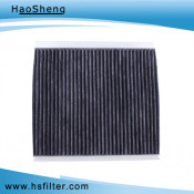 Activated Carbon Auto Cabin Filter (5M5H-18D543-AA)