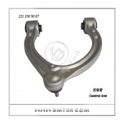 Advance Auto Parts Front Control Arm for Mercedes Benz