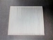 Air Filter Gk3j61148 for Mazda