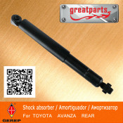 Air Springs, Air Bags, Air Springs for Buses Shock Absorber