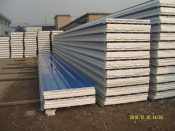 All Kind of EPS Sandwich Roofing Panel
