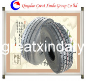 All Truck Tires (9.00R20\10.00R20\11.00R20)
