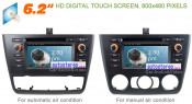 Android 4.0 Car GPS for BMW BMW 1 Series E81 E82 E83 E88 GPS Sat Nav Radio Multimedia
