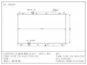 Aout Radiator for Chiness Car (ChangChengHaFo) H6 (GAS) '2011- Mt