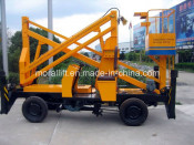 Articulatiing Boom Lift (GTZ)