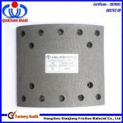 Asbestos-Free Brake Lining