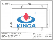 Auto Condensaer Parts for Toyota Camry 07 Acv40