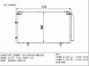 Auto Condenser for Camry'03 Acv30/Mcv30 OEM: 88460-06070 (KJ-80003)