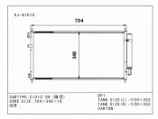 Auto Condenser for Civic'08 (KJ-81015)