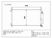 Auto Condenser for Nissan Tiida/G12 (KJ-82005)