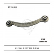 Auto Front Rear Axle Upper Control Arm for Mercedes Benz China Famous OEM Supplier