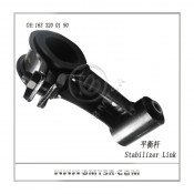 Auto Front Stabilizer Link for Mercedes Benz