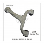 Auto Left Control Arm for Mercedes Benz