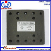 Auto Parts Brake Lining Fmsi 4311