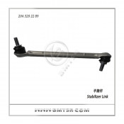 Auto Parts Dealers Car Stabilizer Link for Mercedes Benz W204