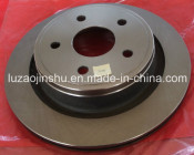 Auto Parts, Gray Iron Brake Disc 53006/ Oe 52009968AC