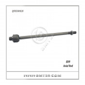 Auto Parts Steering Rack End for Landrover Discovery III
