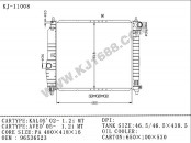Auto Radiator KALOS'02-12I AVEO'05-1.2 MT (kj-11008)