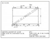 Auto Radiator for Accent'07-10 MT (KJ-21104)