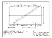 Auto Radiator for Accord 2.0L '08-CP1 AT (KJ-17113)
