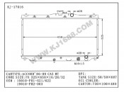 Auto Radiator for Accord`86-89 Ca5 AT (KJ-17016)