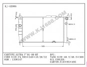 Auto Radiator for Astra F`91-00 MT (KJ-42006)