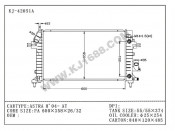 Auto Radiator for Astra H'04 AT (KJ-42051A)