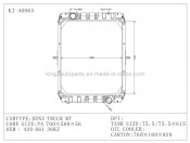 Auto Radiator for Benz Truck MT (KJ-40063)