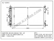 Auto Radiator for Buikc Regal'09 AT (KJ-32051)