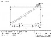 Auto Radiator for CROWN'98-00 JZS175 OEM: 16400-46630 (KJ-12203A)