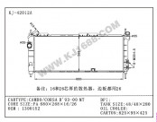 Auto Radiator for Cambo/Corsa B'93-00 MT (KJ-42012A)