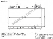 Auto Radiator for Camry'06 ACV40 MT (KJ-12479)