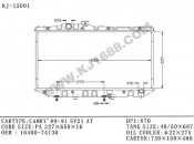 Auto Radiator for Camry`89-91 SV21 (KJ-12001)