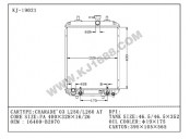 Auto Radiator for Charade'03 L250/L260 AT (KJ-19021)