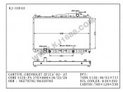 Auto Radiator for Chevrolet Epica'02- AT (KJ-32043)