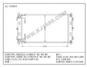 Auto Radiator for Chysler Breeze Cirrus'95-00 Sebring/Stratus'95-00