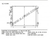 Auto Radiator for Clio/Kangoo 1.2'98-01 MT (KJ-51008)