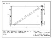 Auto Radiator for Commodore/Lumina V8'05 AT (KJ-32049)