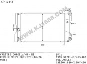Auto Radiator for Corolla'08 Mt (KJ-12444)