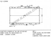 Auto Radiator for Corolla'84-89 AT150 (KJ-12098)